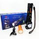 Ліхтар NIGHT VISION FLUORESCENCE BL-2405-TG 1x26650 00023241 фото 8