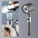 Масажна лійка з обертанням 360&deg; Turbocharged shower head 00014201 фото 2