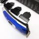 Машинка для стрижки волосся Gemei GM-6046, Акумуляторний універсальний тример для стрижки. Колір: синій 00014518 фото 4