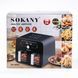 Мультипіч SOKANY SK-10008 на 10 л Аерофритниця з таймером та терморегулятором, Аерогриль 00021577 фото 6