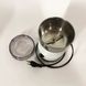 Кофемолка SeaBreeze SB-080 200 Вт, профессиональные кофемолки, електро кофемолка, ручная кофемолка 00018652 фото 2