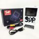 Игровая приставка консоль Sup Game Box 500 игр, Ретро приставка денди, Тетрис приставка. Цвет: белый 00015821 фото 1