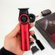 Триммер VGR V-977 RED, регулировка мощности 6000 - 8000 RPM 00015237 фото 2