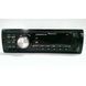 Автомагнитола Pioneer 5983 + MP3 + USB флешка + SD карта памяти 00017176 фото 2