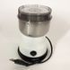 Кофемолка SeaBreeze SB-080 200 Вт, профессиональные кофемолки, електро кофемолка, ручная кофемолка 00018652 фото 5