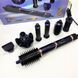 Фен-стайлер для волос 7в1 VGR V-477 DARK Blue Professional 1400 Вт 7 насадок 00014869 фото 13