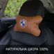 Комплект автоподушек 2шт из натуральной коричневой кожи для BMW. Ортопедическая подушка в авто БМВ 00016732 фото 21