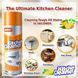 Kitchen Cleaner пінний очисник від жиру бруду давніх нашарувань для кухні ванни витяжки Кітчен клінер 00020657 фото 4