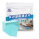 Серветки розчинні для миття підлоги 30 шт/уп Multi Effect Floor Cleaner Slise 00013063 фото 1