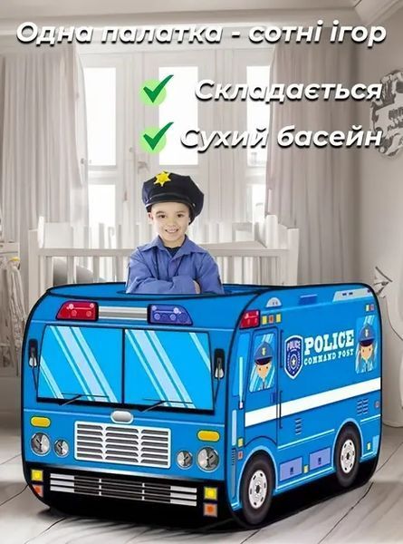 синій Поліцейський автобус Дитячий ігровий намет TK Group TENT 110 х 70 х 70 см у сумці 00016054 фото