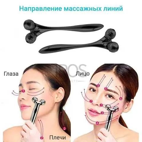 Роликовый ручной массажер для лица с 3D шариками LBJ-116B 3D Massager Серебристый 00014758 фото