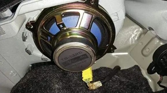 Колонки автомобільні Авто акустика TS-1325 5'', 3-х смугові потужність 300W 00017830 фото
