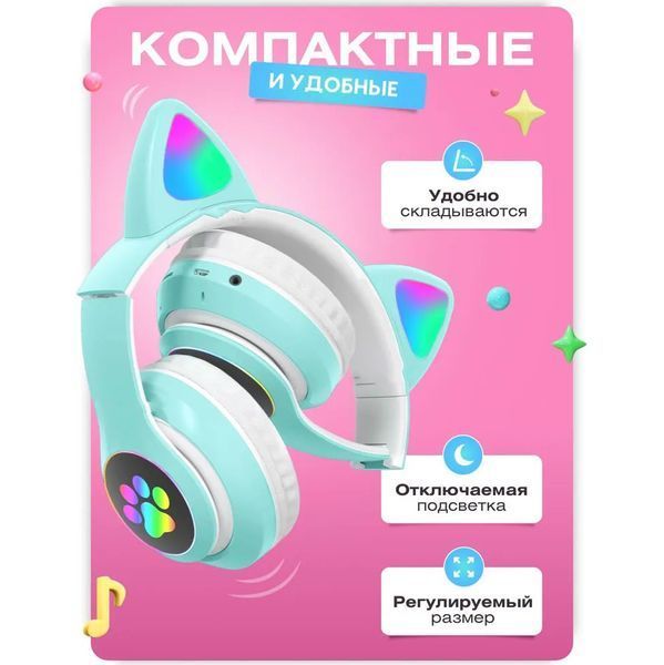 Бездротові навушники LED з котячими вушками CAT STN-28. Колір: зелений 00023854 фото
