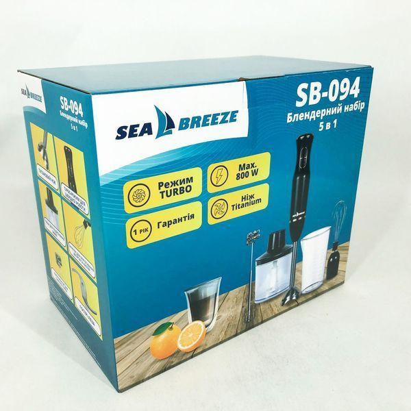 Блендер SeaBreeze SB-094, Блендер для молочных коктейлей, Блендер измельчитель, Блендер для дома 00019779 фото