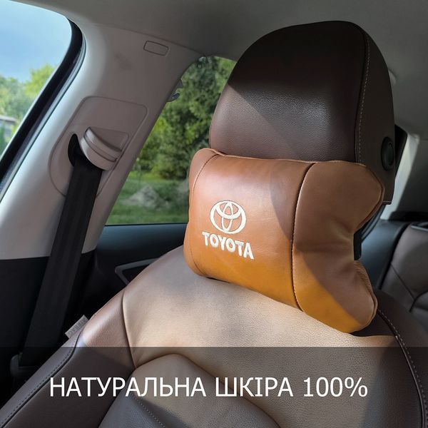 Набір шкіряних подушок 2шт на підголівник Toyota. Комфортні ортопедичні подушки,Тойота 00016733 фото