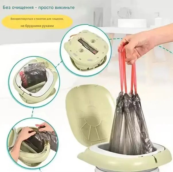 Портативный дорожный горшок для детей до 50 кг 00016172 фото