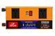 Перетворювач напруги з 12V/24V 220V 3500W LCD SMART (EY3500W) 00017983 фото 1