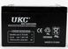 Акумуляторна батарея agm UKC WST-10 6V 10Ah акумулятор для УПСа, акумулятор до дитячого електромобіля 00016927 фото 5