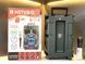 Портативная колонка Kimiso QS-845 с микрофоном и светомузыкой (USB/BT/FM) 00018037 фото 2