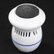 Набор для педикюра Pedi Vac Callus Remover With, универсальная пемза для ног, шлифовка для пяток 00014435 фото 4