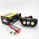 Фонарь налобный аккумуляторный KX-215-LED-2COB, Налобный светодиодный фонарь для ночных прогулок 00023007 фото 11