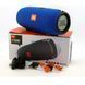 Колонка JBL XERTMT2 Mini (аналог). Цвет: синий 00017634 фото 16
