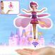 Летающая кукла фея Flying Fairy летит за рукой Волшебная фея 00016233 фото 10