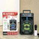 Портативная колонка Kimiso QS-845 с микрофоном и светомузыкой (USB/BT/FM) 00018037 фото 3