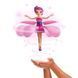 Летающая кукла фея Flying Fairy летит за рукой Волшебная фея 00016233 фото 5