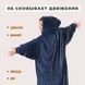 Плед толстовка с капюшоном и рукавами Huggle Hoodie оверсайз. Цвет: синий 00016278 фото 19