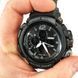 Часы наручные мужские SKMEI 1343BK BLACK, часы тактические противоударные. Цвет: черный 00022034 фото 5