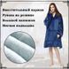 Плед толстовка с капюшоном и рукавами Huggle Hoodie оверсайз. Цвет: синий 00016278 фото 9