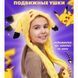 Карнавальная шапка с подсветкой: пикачу с поднимающимися ушами 00016245 фото 50