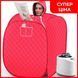 Портативна парова сауна 3 л 1000 вт, парова лазня для тіла, міні-парилка в квартиру 00014992 фото 2