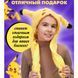 Карнавальная шапка с подсветкой: пикачу с поднимающимися ушами 00016245 фото 52