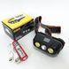 Фонарь налобный аккумуляторный KX-215-LED-2COB, Налобный светодиодный фонарь для ночных прогулок 00023007 фото 1