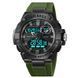 Часы наручные мужские SKMEI 2221AG 00022277 фото 3