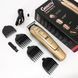 Машинка для стрижки GEMEI GM-6115, машинка для стрижки волосся домашня. Колір: бежевий 00015196 фото 1