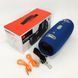 Колонка JBL XERTMT2 Mini (аналог). Цвет: синий 00017634 фото 11