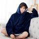 Плед толстовка с капюшоном и рукавами Huggle Hoodie оверсайз. Цвет: синий 00016278 фото 5