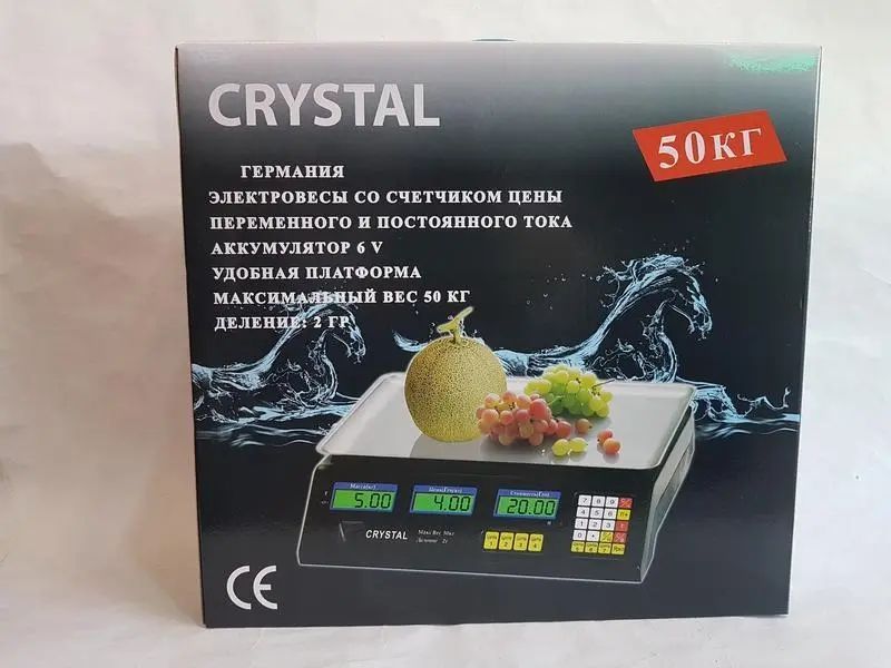 Весы Crystal 50 kg электронные настольные весы с калькулятором торговые 00021636 фото
