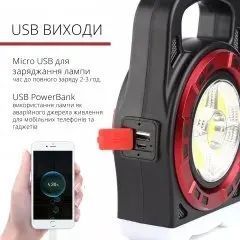 Мультифункціональний кемпінговий ліхтар Hurry-bolt HB-6678C 20W із сонячною панеллю та фукцією павербанку 00023126 фото