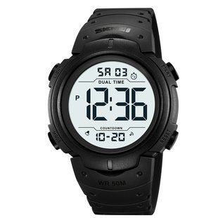 Часы наручные мужские SKMEI 2304BKWT 00022228 фото