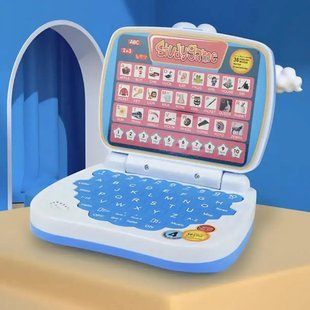 Детская развивающая электронная, интерактивная игра StudyGame для изучения английского языка 00016173 фото