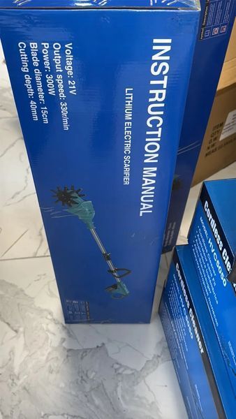 Акумуляторний безщітковий культиватор HAYAMI HA-1039 2 акб 48W 00022712 фото