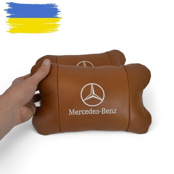 Комплект 2шт для підголівника Mercedes-Benz, виготовлених з натуральної коричневої шкіри. Комфорт в авто 00016734 фото
