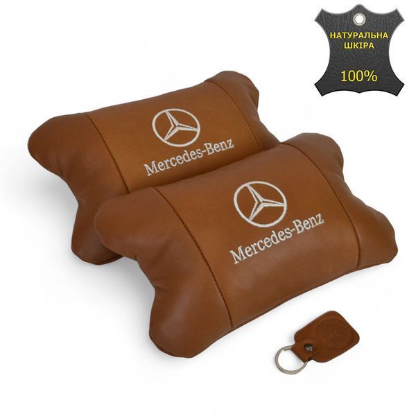 Комплект 2шт для підголівника Mercedes-Benz, виготовлених з натуральної коричневої шкіри. Комфорт в авто 00016734 фото