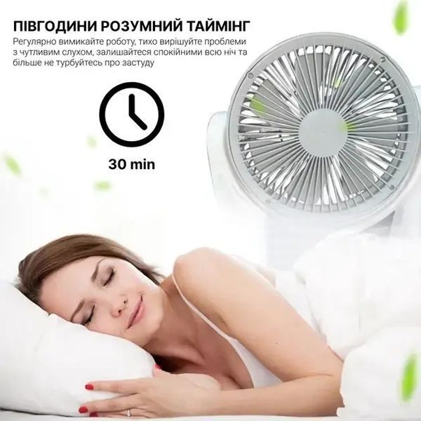 Вентилятор портативный 4в1 (6", солнечная панель, 2 LED лампы, 2 скорости, 6Вт, USB, 3.2V/4000 мАч) 00018518 фото