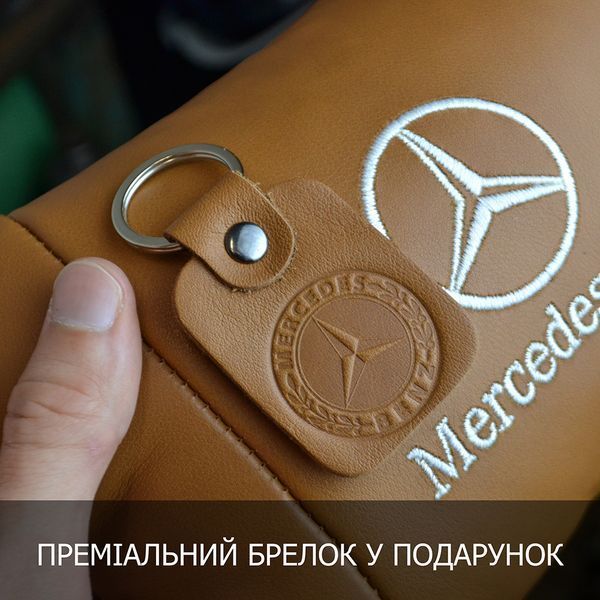 Комплект 2шт для підголівника Mercedes-Benz, виготовлених з натуральної коричневої шкіри. Комфорт в авто 00016734 фото