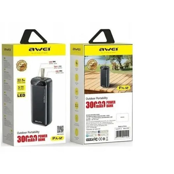 Зовнішній акумулятор Power bank Awei PA12 30000mAh PD22,5W швидка зарядка 00017901 фото